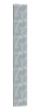 IEK FORMAT Панель монтажная 2000х400, YKM40D-FO-MP-200-040