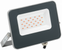 IEK Прожектор LED СДО 07-20R IP65, LPDO7R-01-20-K03