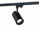IEK LSPT00020 L-spot Meat/27/К15-Г60/2,2К/SH/IP20 RAL9005 LEDEL