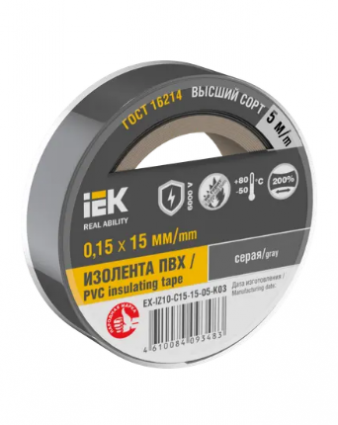 Фотография товара 'IEK MIXTAPE 7 Изолента 0,15х15мм серая 5м EX-IZ10-C15-15-05-K03'