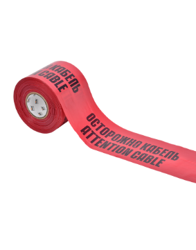 Фотография товара 'IEK Лента сигнальная ЛСЭ-750 "Осторожно кабель" (750мм-200мкм) 100м UST20-100-750-200-K04'