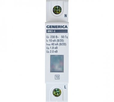 Фотография товара 'IEK Ограничитель импульсных перенапряжений ОПС1-C 1Р 10/40кА MOP20-1-C-G'