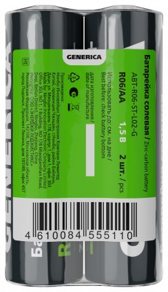 Фотография товара 'IEK ABT-R06-ST-L02-G Батарейка солевая R06/AA'