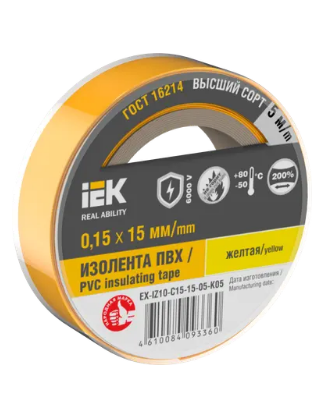 Фотография товара 'IEK MIXTAPE 7 Изолента 0,15х15мм желтая 5м EX-IZ10-C15-15-05-K05'