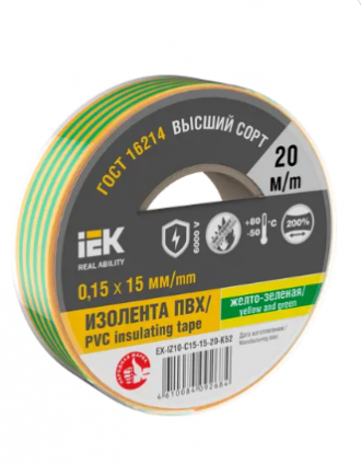 Фотография товара 'IEK MIXTAPE 7 Изолента 0,15х15мм желто-зеленая 20м EX-IZ10-C15-15-20-K52'