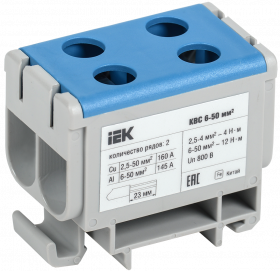 Фотография товара 'IEK Клемма вводная силовая КВС 6-50мм2 2х-рядная, YZN13-050-K07'