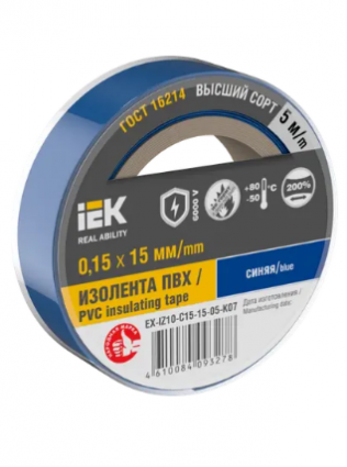 Фотография товара 'IEK MIXTAPE 7 Изолента 0,15х15мм синяя 5м EX-IZ10-C15-15-05-K07'