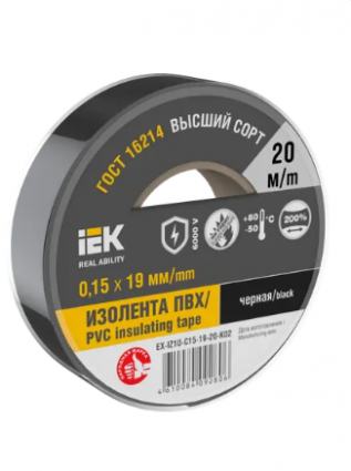 Фотография товара 'IEK MIXTAPE 7 Изолента 0,15х19мм черная 20м EX-IZ10-C15-19-20-K02'