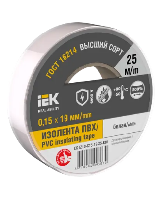 Фотография товара 'IEK MIXTAPE 7 Изолента 0,15х19мм белая 25м EX-IZ10-C15-19-25-K01'