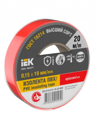 Фотография товара 'IEK MIXTAPE 7 Изолента 0,15х19мм красная 20м EX-IZ10-C15-19-20-K04'