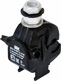 Фотография товара 'IEK Зажим ответвительный изолированный ЗОИ 10-95/1,5-10 М, UZA-11-D01-D10M'