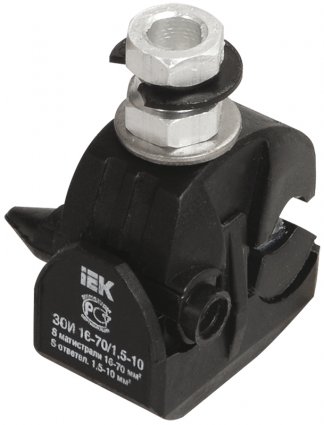 Фотография товара 'IEK Зажим ответвительный изолированный ЗОИ 25-95/25-95 (P 70, P95, P3X-95, SLIW17.1) UZA-11-D25-D95'