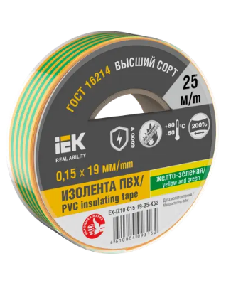 Фотография товара 'IEK MIXTAPE 7 Изолента 0,15х19мм желто-зеленая 25м EX-IZ10-C15-19-25-K52'
