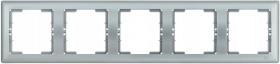 Фотография товара 'IEK Рамка 5-местная горизонтальная РГ-5-БС BOLERO, EMB50-K23'