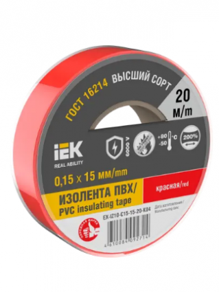 Фотография товара 'IEK MIXTAPE 7 Изолента 0,15х15мм красная 20м EX-IZ10-C15-15-20-K04'