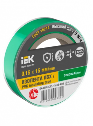Фотография товара 'IEK MIXTAPE 7 Изолента 0,15х15мм зеленая 5м EX-IZ10-C15-15-05-K06'