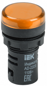 Фотография товара 'IEK Лампа AD16DS(LED)матрица d16мм желтый 12В AC/DC BLS10-ADDS-012-K05-16'