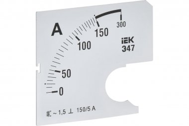 Фотография товара 'IEK IPA10D-SC-0150 Шкала смен. для амперметра Э47 150/5А-1,5 72х72мм'