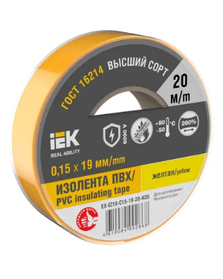 Фотография товара 'IEK MIXTAPE 7 Изолента 0,15х19мм желтая 20м EX-IZ10-C15-19-20-K05'