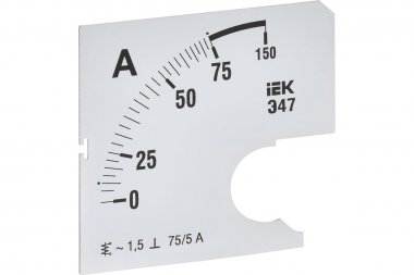 Фотография товара 'IEK IPA10D-SC-0075 Шкала смен. для амперметра Э47 75/5А-1,5 72х72мм'