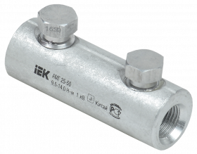 Фотография товара 'IEK Алюминиевая механическая гильза со срывными болтами АМГ 25-50 до 1 кВ, UZA-29-S25-S50-1'