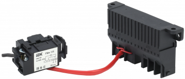 Фотография товара 'IEK Расцепитель минимального напр. РМм-125 (РМм-32) MASTER, SVA10D-RM-02'