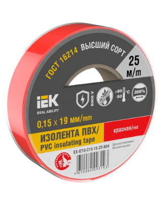 Фотография товара 'IEK MIXTAPE 7 Изолента 0,15х19мм красная 25м EX-IZ10-C15-19-25-K04'