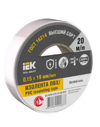 Фотография товара 'IEK MIXTAPE 7 Изолента 0,15х19мм белая 20м EX-IZ10-C15-19-20-K01'