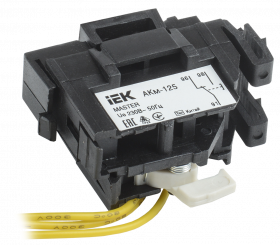 Фотография товара 'IEK Контакт аварийный АКм-125 (АКм-32) MASTER, SVA10D-AK-1-02'