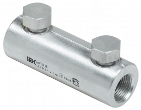 Фотография товара 'IEK Алюминиевая механическая гильза со срывными болтами АМГ 50-95 до 1 кВ, UZA-29-S50-S95-1'