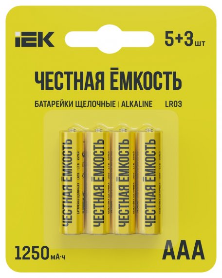 Фотография товара 'IEK ABT-LR03-OP-L05-03 Батарейка щелоч. Alkaline LR03/AAA (5+3шт/блистер) ПРОМО IEK'