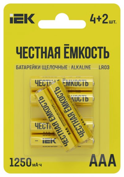 Фотография товара 'IEK ABT-LR03-OP-L04-02 Батарейка щелоч. Alkaline LR03/AAA'