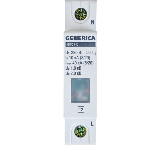 Фотография товара 'IEK Ограничитель импульсных перенапряжений ОПС1-C 1Р 10/40кА MOP20-1-C-G'