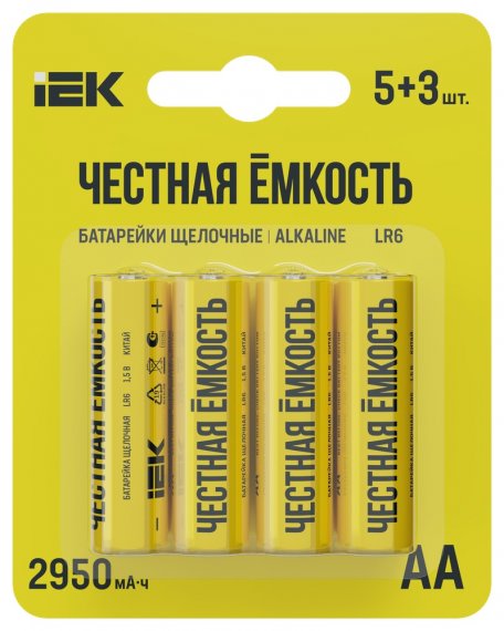 Фотография товара 'IEK ABT-LR06-OP-L05-03 Батарейка щелоч. Alkaline LR6/AA'