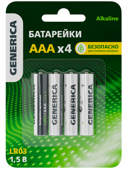 Фотография товара 'IEK ABT-LR03-ST-L04-G Батарейка щелоч. Alkaline LR03/AAA'