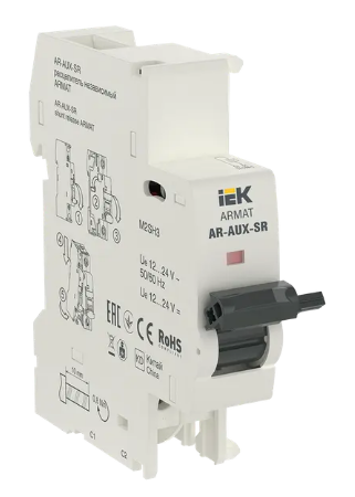 Фотография товара 'IEK ARMAT Независимый расцепитель AR-AUX-SR 12…24В AR-AUX-SR-12-24'