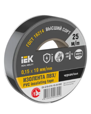 Фотография товара 'IEK MIXTAPE 7 Изолента 0,15х19мм черная 25м EX-IZ10-C15-19-25-K02'