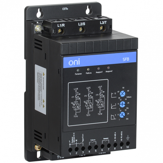 Фотография товара 'IEK SFB-33-D15-A-11 УПП SFB 3Ф 380В 1,5кВт 3A Uупр 110-220В Modbus с выкл. ONI'