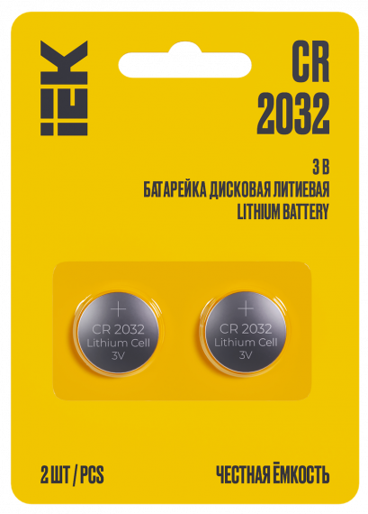 Фотография товара 'IEK ABT-CR2032-OP-L02 Батарейка дисковая литиевая CR2032'