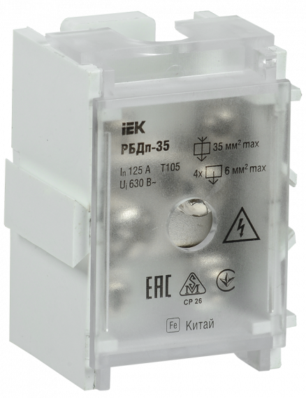 Фотография товара 'IEK Блок распределительный проходной РБДп-35 125/50А на DIN-рейку (1х35-4х6мм2), YRB30-1-125'