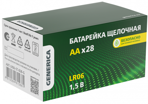 Фотография товара 'IEK ABT-LR06-ST-B28-G Батарейка щелоч. Alkaline LR06/AA'