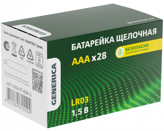 Фотография товара 'IEK ABT-LR03-ST-B28-G Батарейка щелоч. Alkaline LR03/AAA'