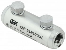 Фотография товара 'IEK Соединитель болтовой луженый СБЛ 25-95/2 35кВ, UCB11-025-095-02-35'