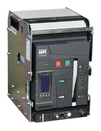 Фотография товара 'IEK ARMAT Воздушный автоматический выключатель выдвижного исполнения 3P типоразмер A 55кА 1000А AR-ACB-3VA-055-1000A-TTCF'