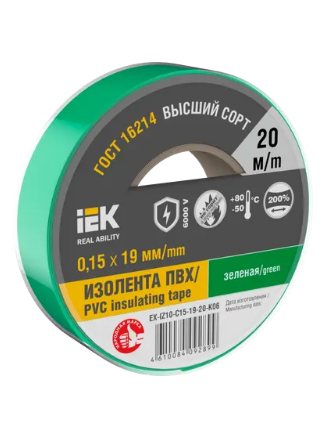 Фотография товара 'IEK MIXTAPE 7 Изолента 0,15х19мм зеленая 20м EX-IZ10-C15-19-20-K06'