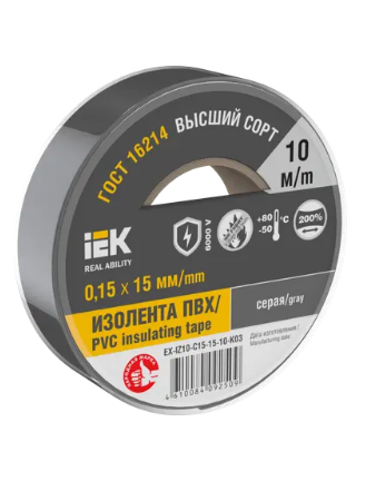 Фотография товара 'IEK MIXTAPE 7 Изолента 0,15х15мм серая 10м EX-IZ10-C15-15-10-K03'