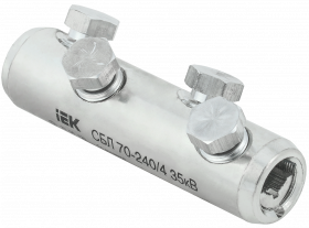 Фотография товара 'IEK Соединитель болтовой луженый СБЛ 70-240/4 35кВ, UCB11-070-240-04-35'