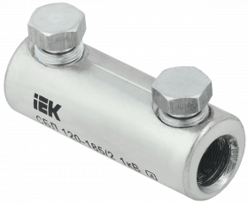 Фотография товара 'IEK Соединитель болтовой луженый СБЛ 120-185/2 1кВ, UCB11-120-185-02-01'