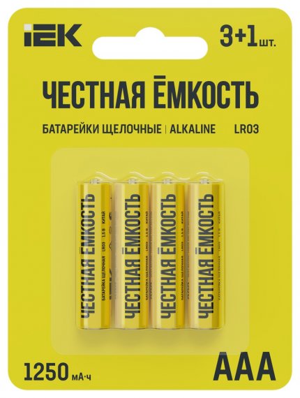 Фотография товара 'IEK ABT-LR03-OP-L04A Батарейка щелоч. Alkaline LR03/AAA'