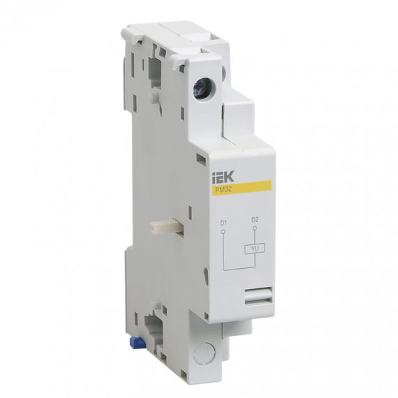 Фотография товара 'IEK DMS11D-UV400 Расцепитель мин. напряжения РМ32 Ue 400В'